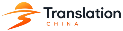 Translation China
